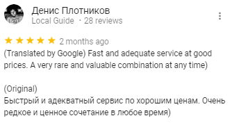 review4