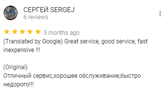 review5