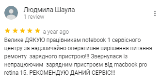 review7